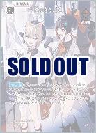 Xross Stars(クロススターズ)｜TCGシングルカード通販なら「193net」